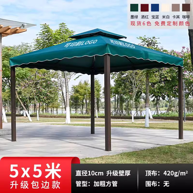 Exclusive edge wrapped four column pavilion 5x5 meters [no fence] column 10cm