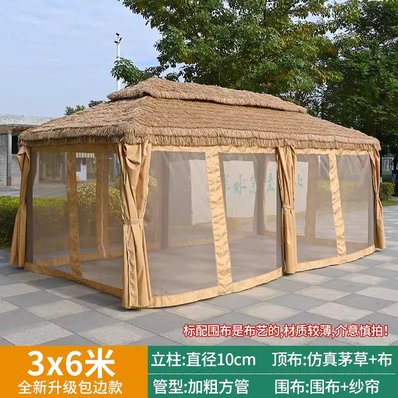 Edge wrapped 3x6-meter thatched canopy [with surrounding cloth and gauze curtain] 立柱10cm