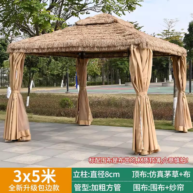 Edge wrapped 3x5 meter thatched canopy [with surrounding cloth and gauze curtain] with 10cm pillar (1)